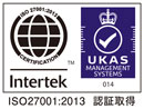 ISMS認証（情報セキュリティマネジメントシステム）
