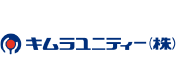 キムラユニティー株式会社