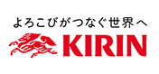 KIRIN