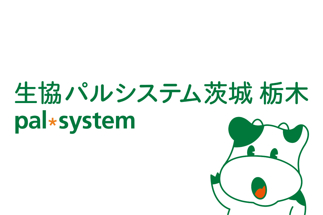 月100件超の新規加入者フォローをRCSで刷新！電話中心の運用を見直し、業務負荷を抑えながら広く確実に情報を届けるのイメージ画像