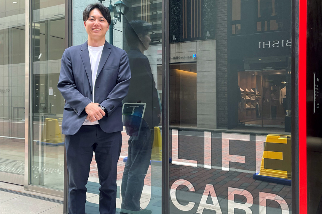 ライフカード株式会社のイメージ画像