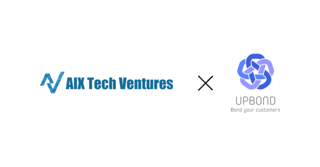 AI CROSSのCVC「AIX Tech Ventures」がDX支援ツールを展開するUPBOND社に出資のサブ画像1