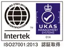 ISMS認証（情報セキュリティマネジメントシステム）